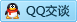 QQ在线咨询329544979